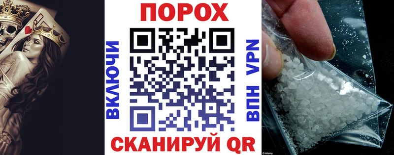 Амфетамин VHQ  Тайшет 