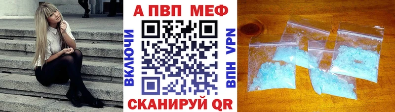 хочу   MEGA tor  Альфа ПВП СК  Тайшет 