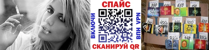 ОМГ ОМГ рабочий сайт  цены   Тайшет  Бутират вода 