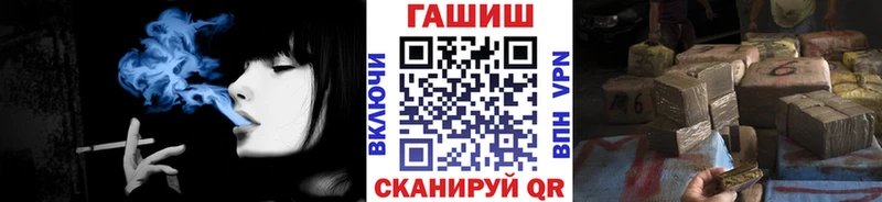 купить  цена  кракен маркетплейс  ГАШ ice o lator  Тайшет 