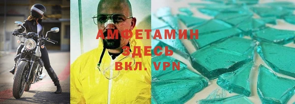 МДМА Медвежьегорск