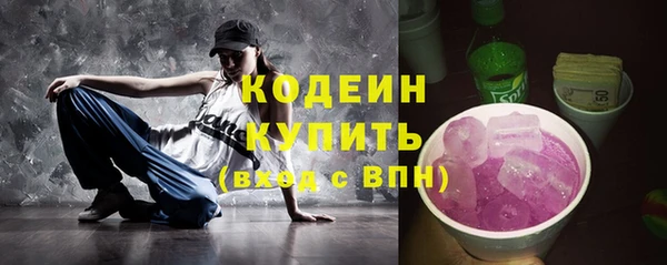 МДМА Медвежьегорск