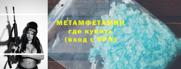 кокаин перу Мегион