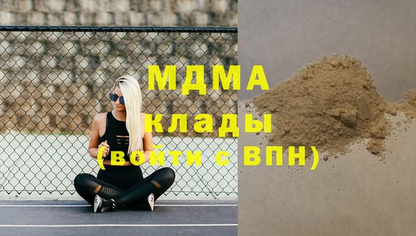 кокаин перу Мегион