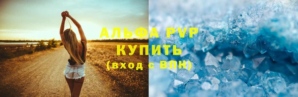 МДМА Медвежьегорск