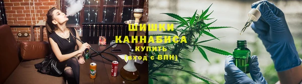 МДМА Медвежьегорск