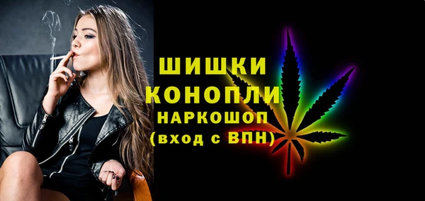героин Медногорск