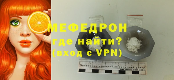 кокаин перу Мегион