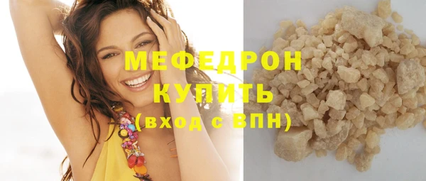 МДМА Медвежьегорск