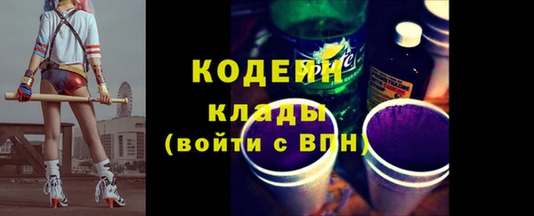 героин Медногорск