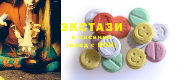 МДМА Медвежьегорск
