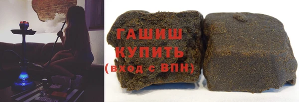 кокаин перу Мегион