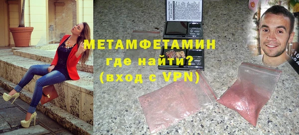 МДМА Медвежьегорск