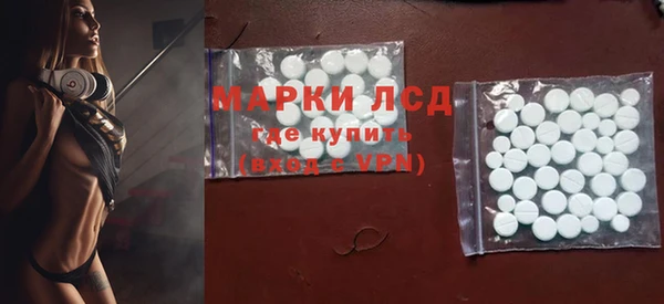 МДМА Медвежьегорск