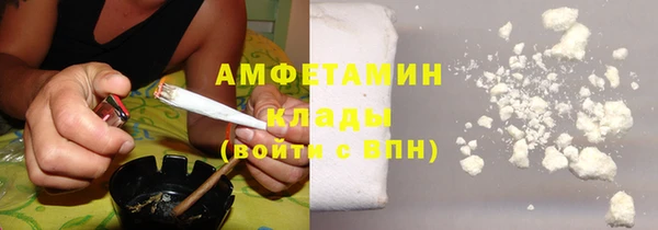 героин Медногорск
