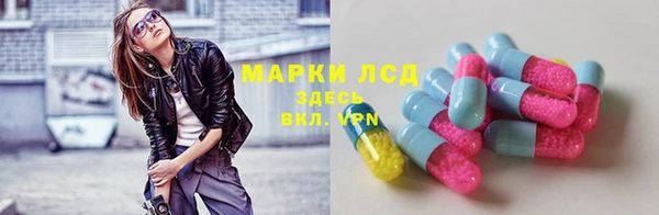 МДМА Медвежьегорск