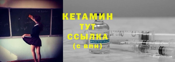 кокаин перу Мегион