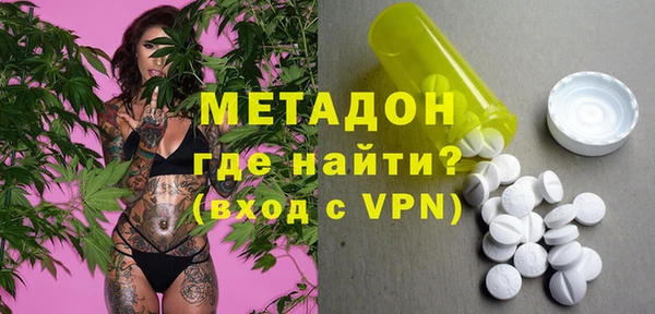 героин Медногорск