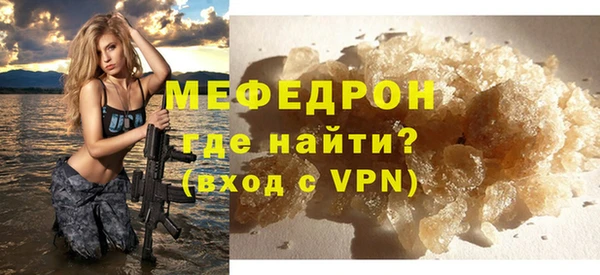 МДМА Медвежьегорск