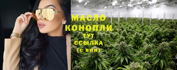 МДМА Медвежьегорск