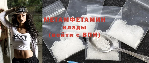 героин Медногорск