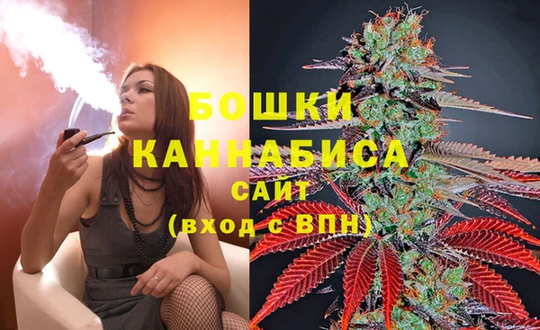 кокаин перу Мегион