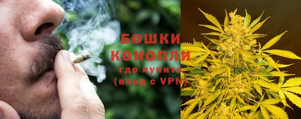 героин Медногорск