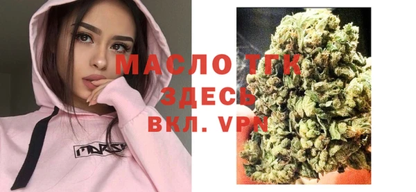 героин Медногорск