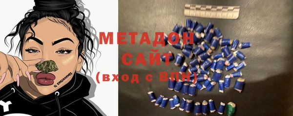 героин Медногорск