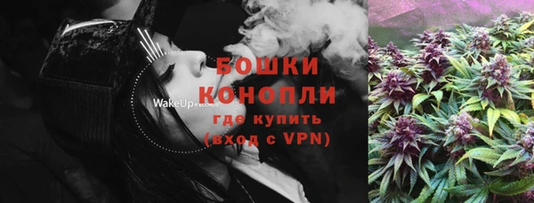кокаин перу Мегион
