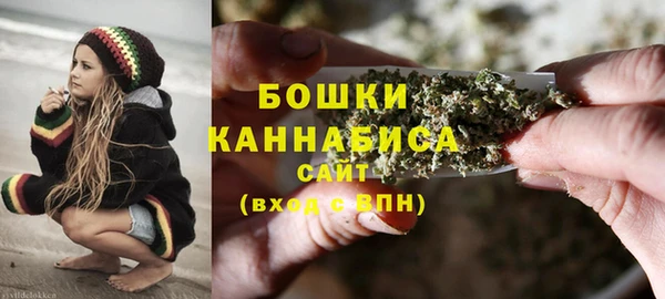 МДМА Медвежьегорск