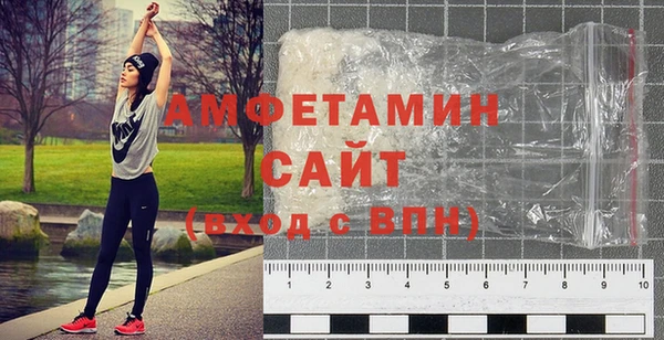 героин Медногорск