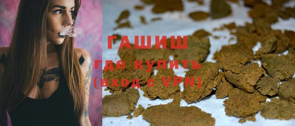 кокаин перу Мегион