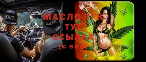кокаин перу Мегион