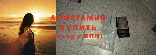 МДМА Медвежьегорск