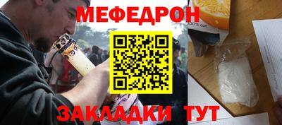 спайс Изобильный