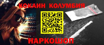 mix Ирбит