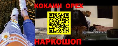 mix Ирбит