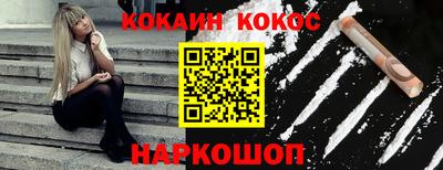 mix Ирбит