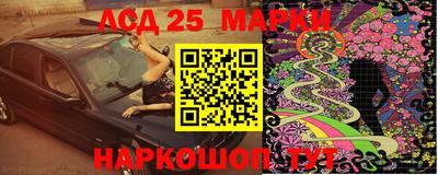 ALPHA-PVP Комсомольск-на-Амуре