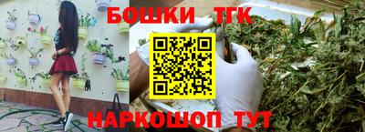 спайс Изобильный