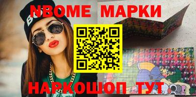 mix Ирбит
