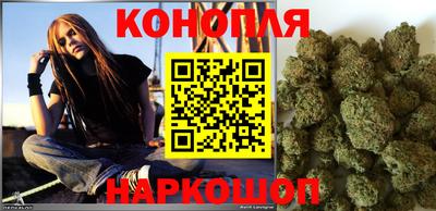 мескалин Ипатово