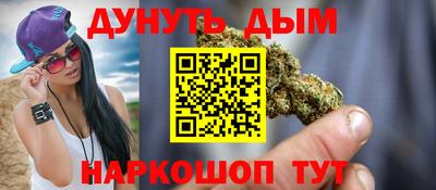 спайс Изобильный