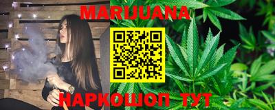 PSILOCYBIN Апшеронск