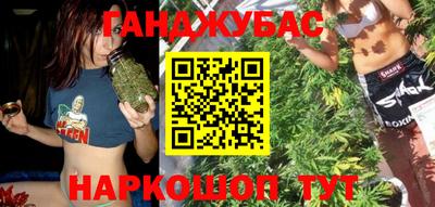 мескалин Ипатово