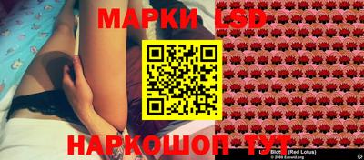 меф VHQ Аргун