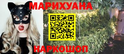 спайс Изобильный