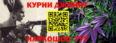мескалин Ипатово
