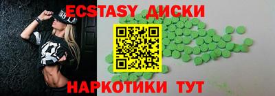 apvp Апрелевка